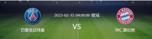 德甲第15轮，勒沃库森主场3-0战胜法兰克福，联赛、欧战、杯赛三条战线延续不败金身！